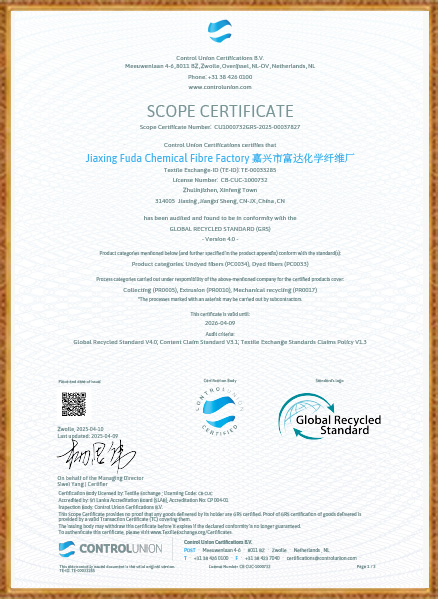 嘉兴市富达化学纤维厂